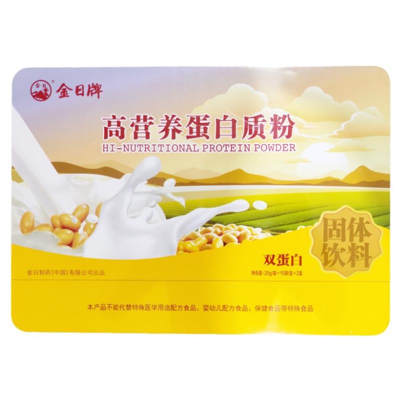 双蛋白金日高营养蛋白质粉动植物