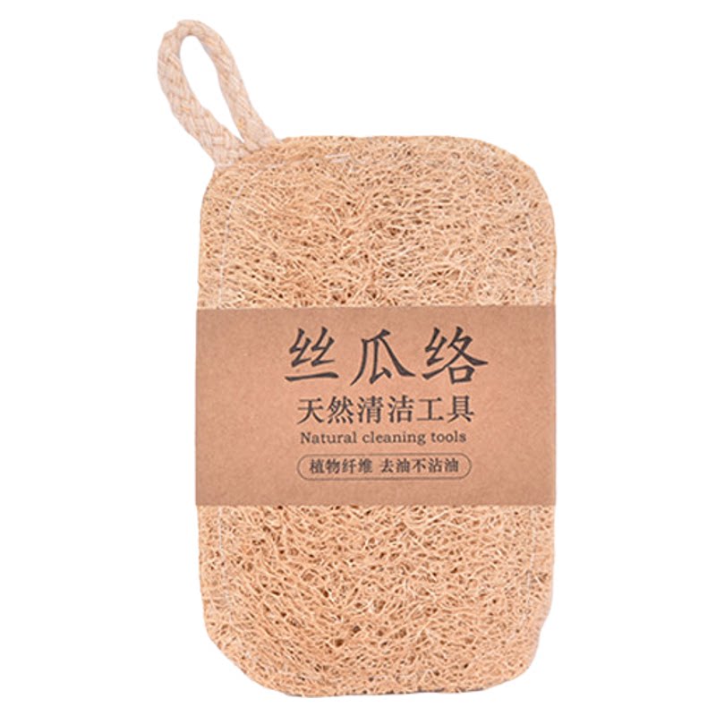 家用丝瓜擦不易沾油厨房清洁神器