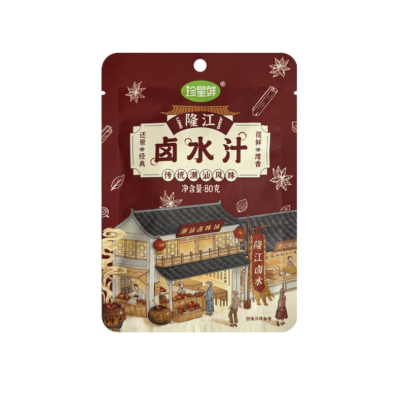 正宗潮汕卤水汁官方旗舰店正品