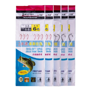 串钩钓组鲫鱼防缠绕三钩串钩线组黄辣丁金袖丸世海钓串钩抛竿筏竿