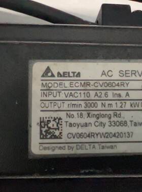 溢价-台达伺服电机ECMR-CV0604RY，0.4kw，输入VA