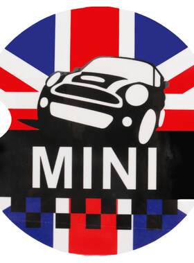 雅思兰油箱盖贴纸适用宝马mini cooper one迷你F55 F56车身装饰贴