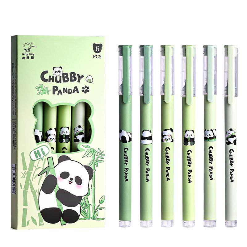 熊猫胖达直液式走珠笔中性笔刷题