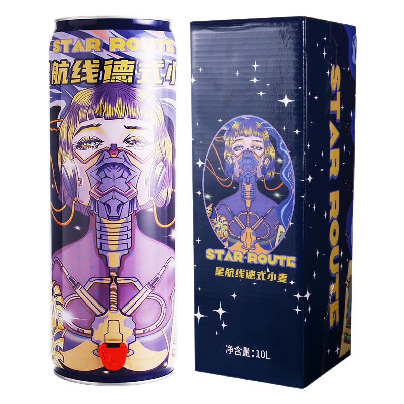 星航线德式小麦啤酒10L桶