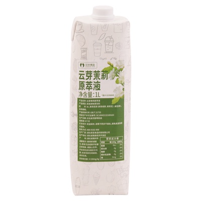 云芽茉莉原萃液茉莉花原液1L商用