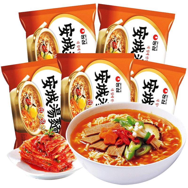 韩国农心安城汤面进口原装泡面方便面辛拉面韩式速食安成汤城食品