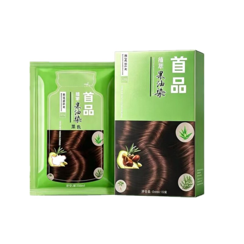 首品果油染发膏独立袋装植物萃取遮盖白发自己在家染发剂不沾头皮