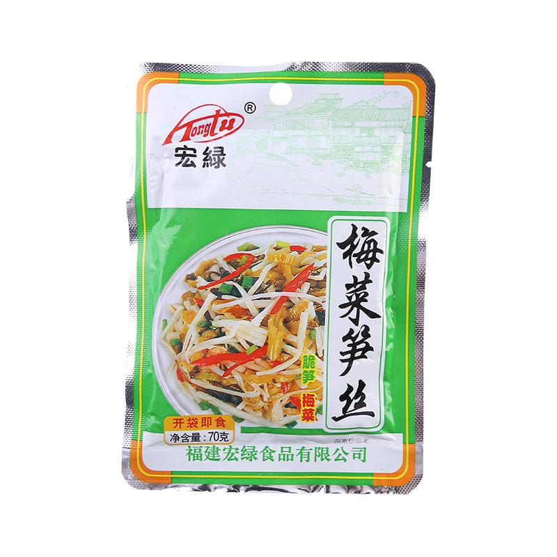宏绿梅菜笋丝70g*30包酱菜下饭菜下饭菜酸菜榨菜咸菜福建特产