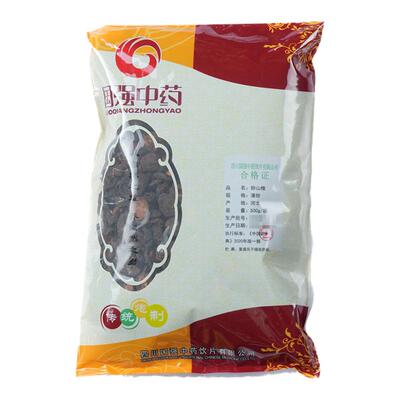 国强炒山楂250g中药饮片药厂直销