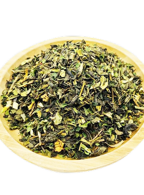 红琪糯香绿茶雪芽茉莉绿茶奶茶店