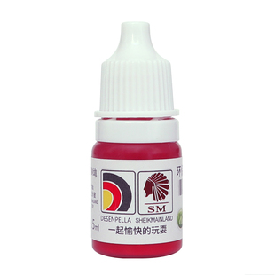 酋长大陆 SM模型漆 BT笔涂透明有色光油 笔涂透明漆 笔涂伪电镀等