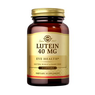 OPPULAND蓝莓叶黄素护眼成人保护眼睛保健品护眼片官方胶囊鱼油