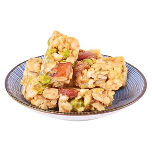 赵老师坚果酥零食花生芝麻酥地方特色零食糖果糕点休闲食品花生酥