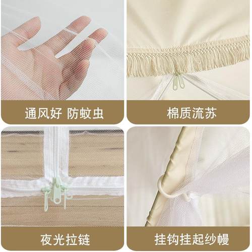 免安装易收纳2025新款无底回底款蚊帐方便可折叠家用蒙古包ins风