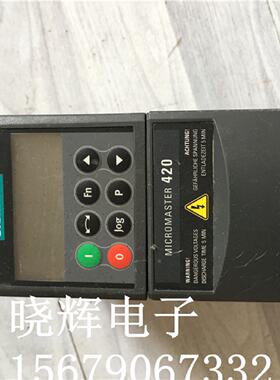 议价西门子420系列变频器 6SE6420-2UD13-7AA1 0.37kw380V实拍现