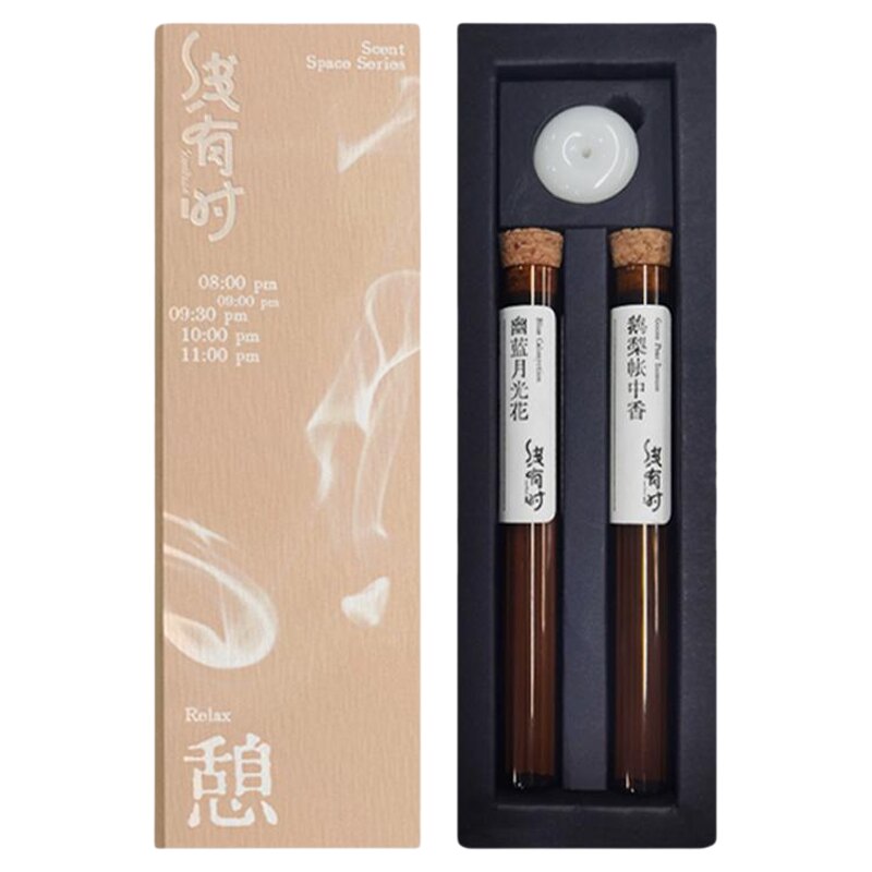 线有时憩鹅梨帐中香月光花沉香睡眠便携卧室香薰安神伴睡香送香插