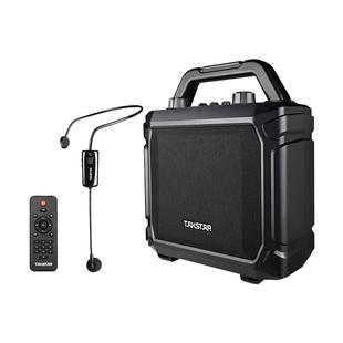 得胜WDA-500无线扩音器蓝牙大功率导游教师专用话筒耳麦户外音箱