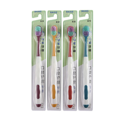 独立包装软毛牙刷成人超细毛儿童牙刷套装柔软清洁牙刷88vip