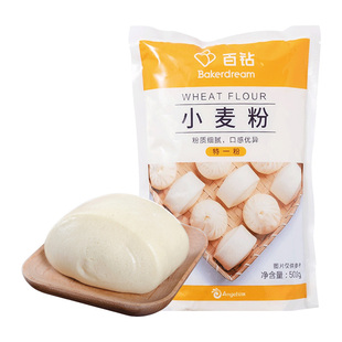 安琪百钻小麦粉中筋面粉 特一粉 馒头包子油条饺子面粉500克