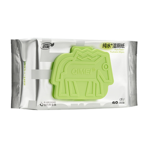 u先启美纯水湿厕纸便携女士专用擦屁屁可冲散洁厕纸40抽