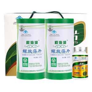 程海湖螺旋藻片礼盒装云南特产