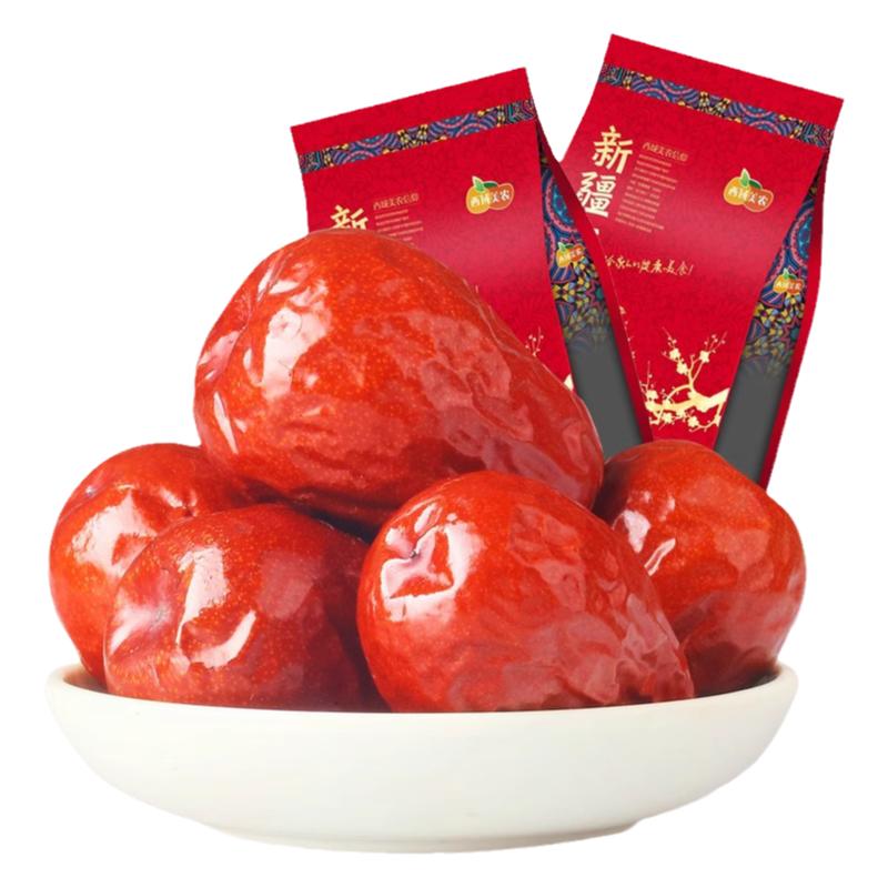 新疆和田超特级八星红枣