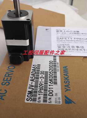 议价全新SGMJV-A5ADA61/01/02/04/05日系系列询价