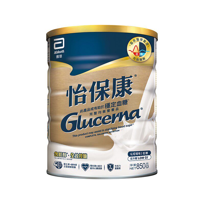 港版Abbott雅培怡保康糖尿人奶粉