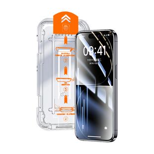 无尘仓贴膜适用苹果15钢化膜iphone13陶瓷膜手机12全屏x除尘盒神器四plus十por二xr萍果13pormas舱