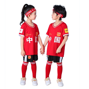 儿童足球服套装定制男女童学生比赛球衣短袖速干运动训练队服印字