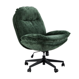 顾家家居懒人沙发椅奶油家用舒适阳台客厅可躺睡午休复古休闲椅