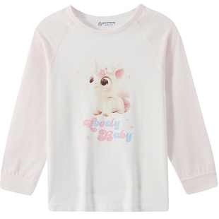 歌瑞家儿童家居服女中小童秋衣裤2025春季新款打底内衣A类 乐友