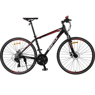 邦德富士达平把公路自行车砾石车禧玛诺27速变速男士直把单车B200