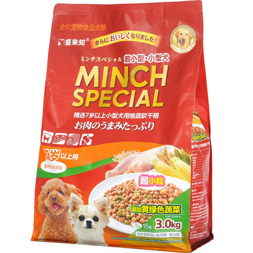 【众生缘】盛来知软狗粮7岁以上小型老犬软干粮3kg