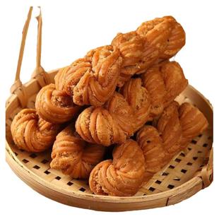 正宗天津风味大麻花整箱夹心手工特产小麻花传统糕点营养早餐食品