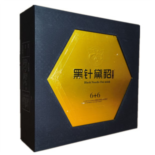 【1盒6两价】鄂绒一族黑针黛貂 6+6 品号14S/2中细手编貂毛线
