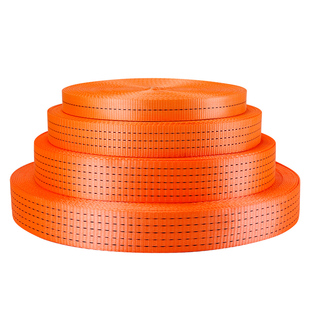 货车货物捆绑带刹车绳子拖车绳涤纶扁带汽车拉车绳封车带加厚耐磨