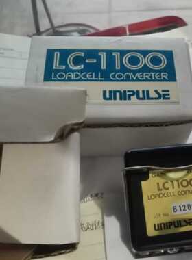 议价UNIPULSE尤尼帕斯控制器LC-1100，全新实物图，低价转让，现