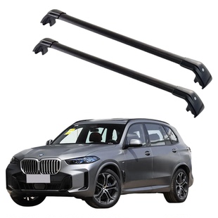 宝马x1/X3/X5/iX5/iX7行李架横杆专用铝合金载重行李箱车顶架带锁