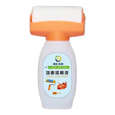 环保滚筒漆内墙乳胶漆大桶油漆家用翻新彩色墙漆自刷涂料刷墙面