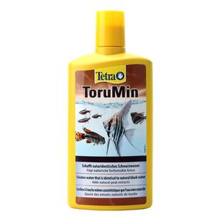 德彩黑水素稳定PH软水定水鱼缸热带鱼繁殖解压软水降酸除氯免困水