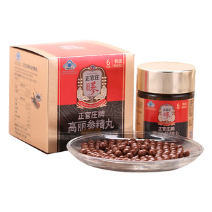 【自营】【六年根】正官庄6年根高丽参精丸168g人参皂苷 免疫调节