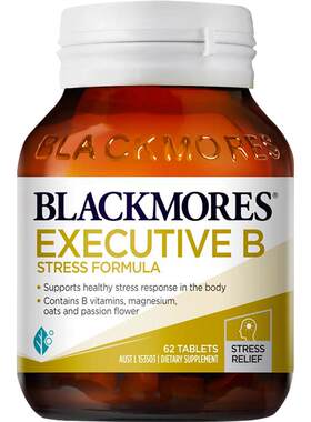 BLACKMORES澳佳宝加强版本复合维生素B族vb叶酸b6b6b12官方旗舰店