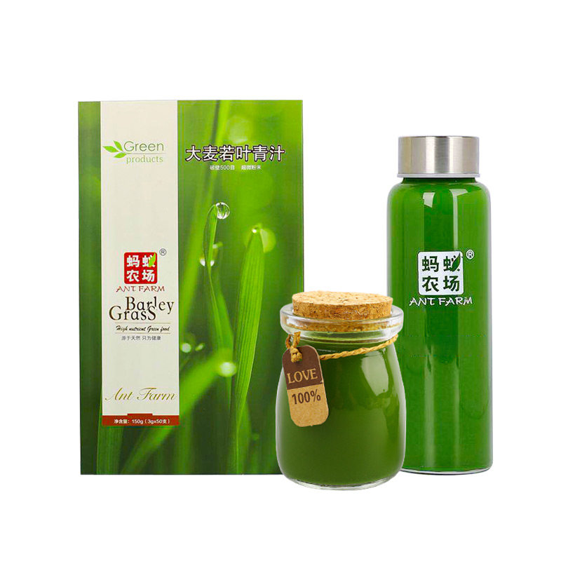 【官方正品】蚂蚁农场大麦若叶青汁膳食纤维粉官方旗舰店清汁