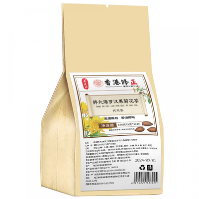 【买一送一】花茶胖大海罗汉果菊花茶无纺布四角包150g正品通用