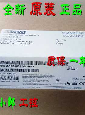 议价6GK5108/5208/5116/5216/5124/5224-0BA00-2AC2/2AB2西门子交