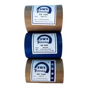 包邮塑钢焊机自粘焊布焊板高温布加热板焊纸塑料门窗机器设备配件