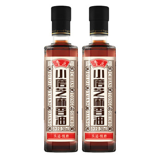 鲁花小磨芝麻香油260ml*2瓶装 家用炒菜凉拌调味油