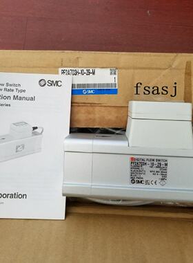 议价SMC流量开关 PF2A751-06-28-M-X676 PF2A751-F04-68N-X560 流