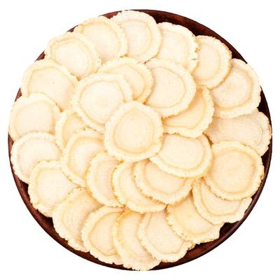 长白山人参正品官方旗舰店中药材人参中药饮片干货人参片切片泡水